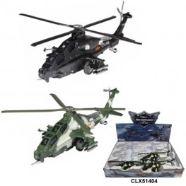WZ-10 Fiery Thunderbolt Helicopter CLX51404 WZ-10 Fiery Thunderbolt Helicopter CLX51404