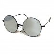 Cooleyes Classic John Lonon Sunglasses D5117