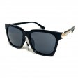 Classic Fashion Sunglasses D57319