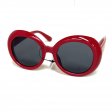 Cooleyes Classics Fashion Sunglasses SUA-FJ7515