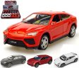 5" Lamborghini Urus 1:32 (5", 4 Asstd Colour) KT5368D