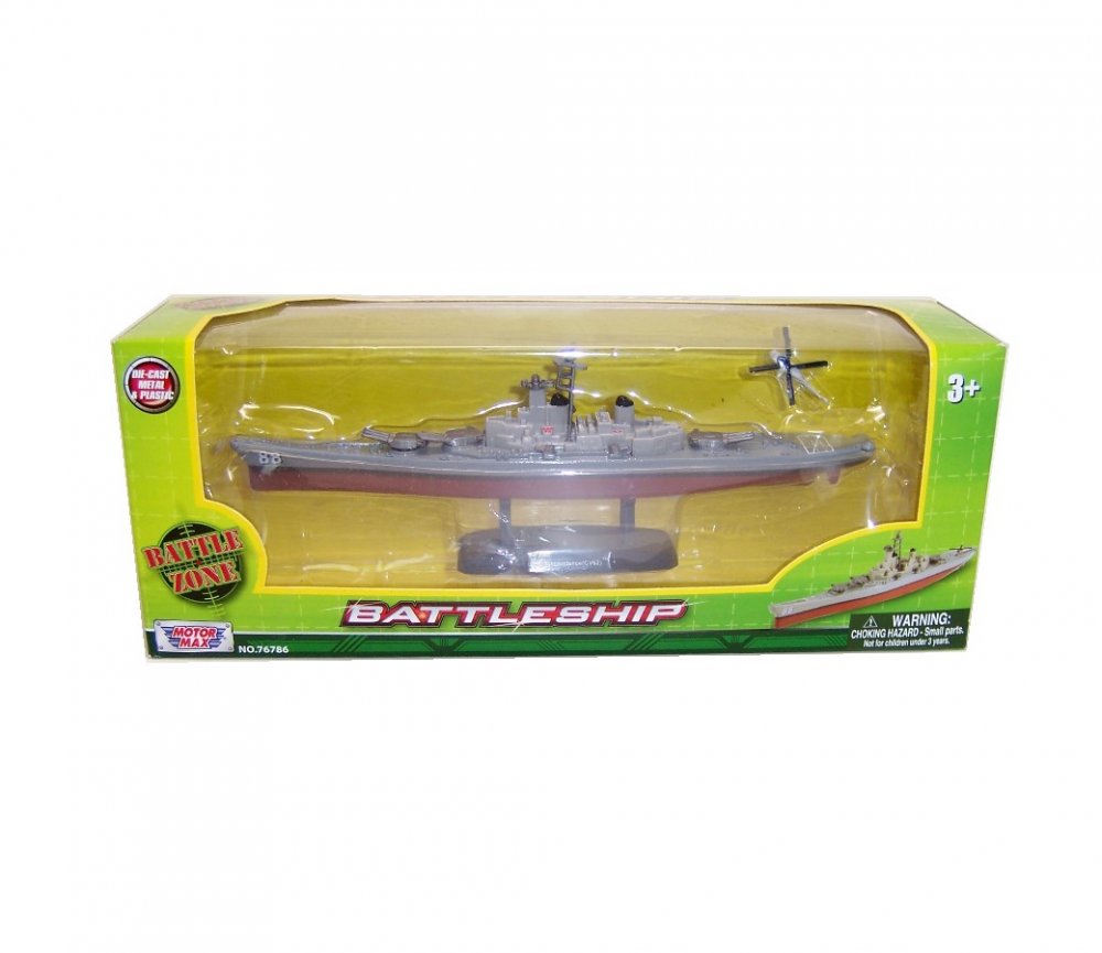 9\" Die-Cast Battleship MM76786