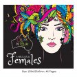 Colour 'N' Relax Fabulous Females (46 Pages Adult Colouring Book) MM87202