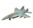 Mission Fighter (6 Pcs/Box) DC-803