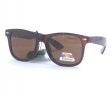 Fashion Polarized Sunglasses Large Size PP1068-9A